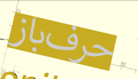 Attached image